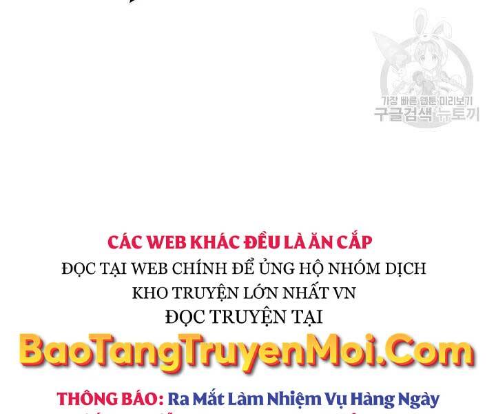 Tử Thần Phiêu Nguyệt - Chương 13.5