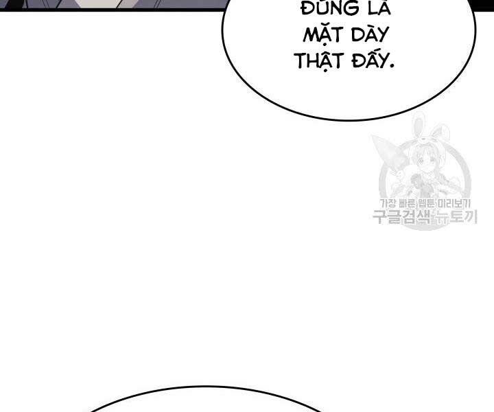 Tử Thần Phiêu Nguyệt - Chương 13.5