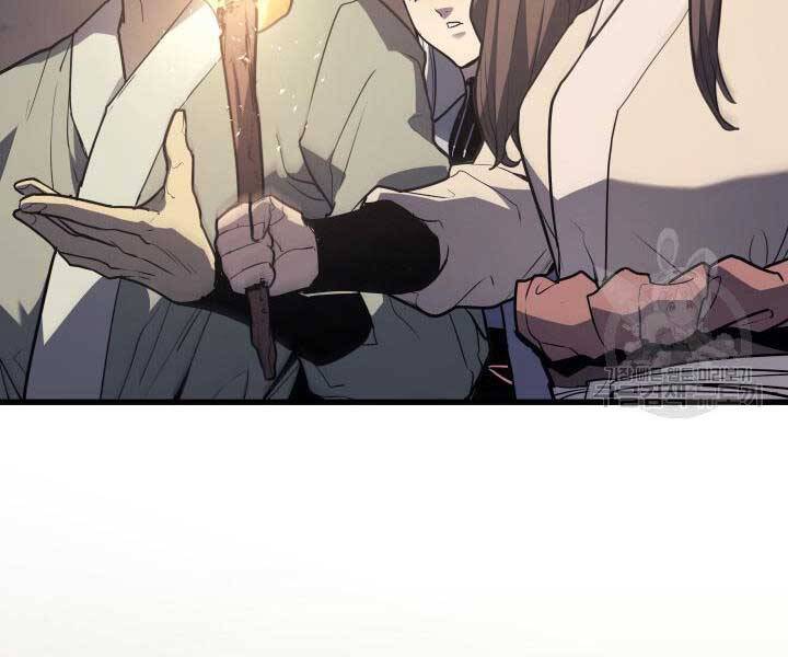 Tử Thần Phiêu Nguyệt - Chương 13.5