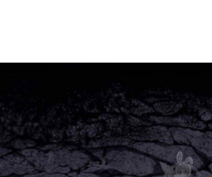 Tử Thần Phiêu Nguyệt - Chương 13