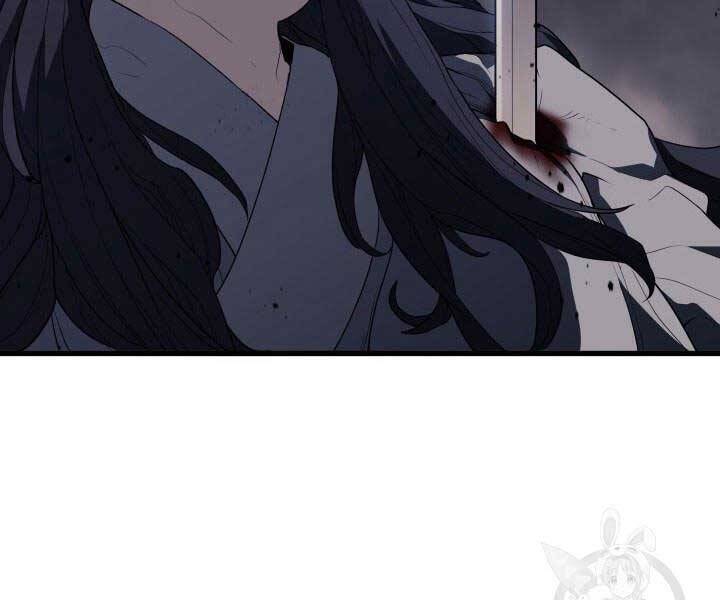 Tử Thần Phiêu Nguyệt - Chương 13