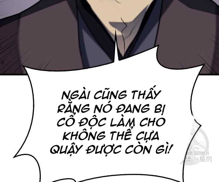 Tử Thần Phiêu Nguyệt - Chương 13