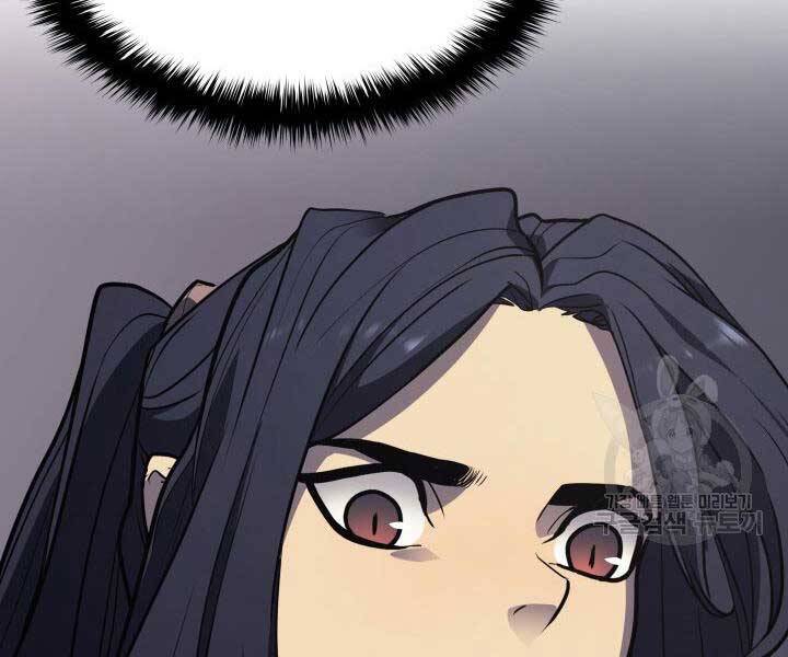 Tử Thần Phiêu Nguyệt - Chương 13