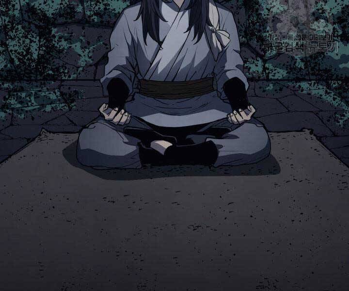 Tử Thần Phiêu Nguyệt - Chương 13