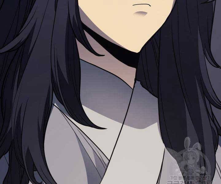 Tử Thần Phiêu Nguyệt - Chương 13