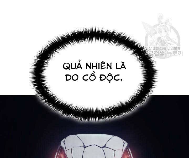 Tử Thần Phiêu Nguyệt - Chương 13