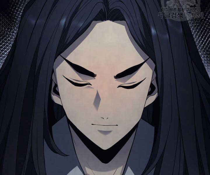 Tử Thần Phiêu Nguyệt - Chương 13