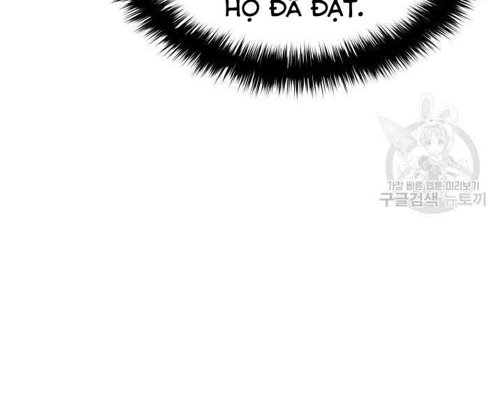 Tử Thần Phiêu Nguyệt - Chương 13