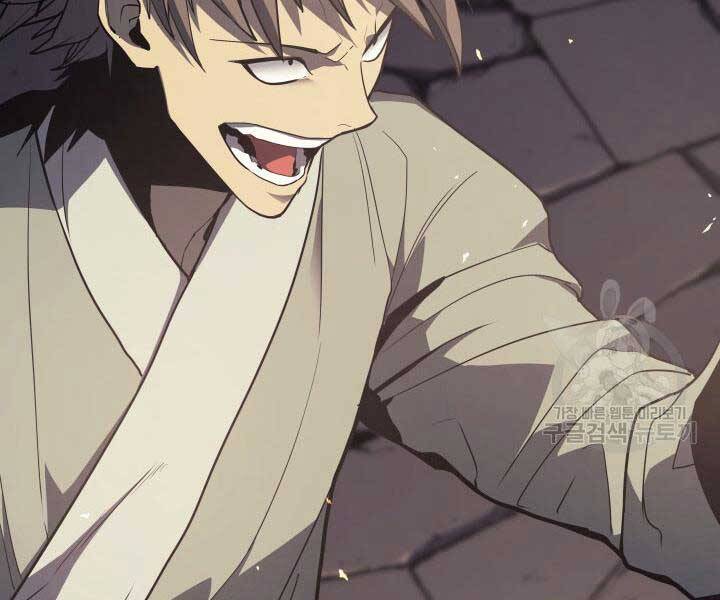 Tử Thần Phiêu Nguyệt - Chương 13