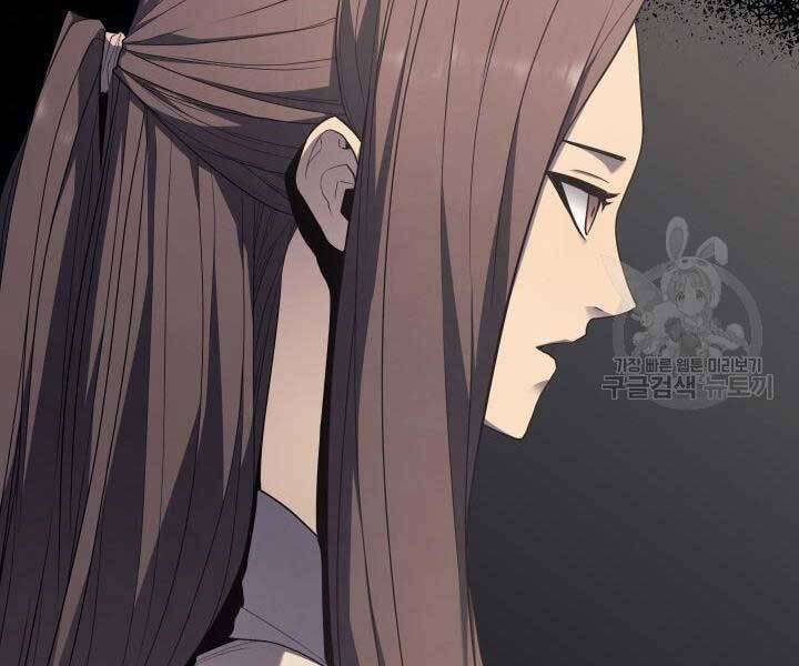 Tử Thần Phiêu Nguyệt - Chương 13