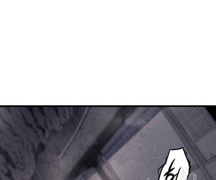 Tử Thần Phiêu Nguyệt - Chương 13