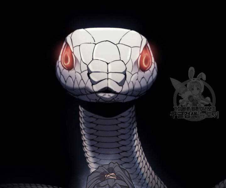 Tử Thần Phiêu Nguyệt - Chương 13