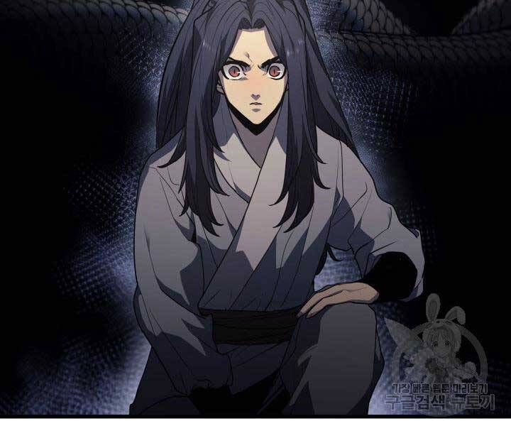 Tử Thần Phiêu Nguyệt - Chương 13