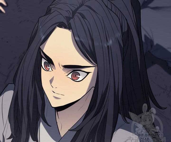 Tử Thần Phiêu Nguyệt - Chương 13