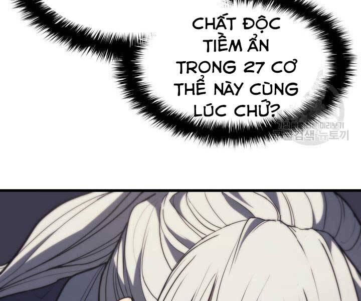 Tử Thần Phiêu Nguyệt - Chương 13