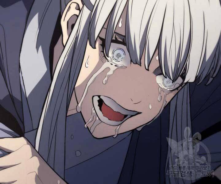 Tử Thần Phiêu Nguyệt - Chương 13