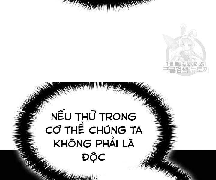 Tử Thần Phiêu Nguyệt - Chương 13