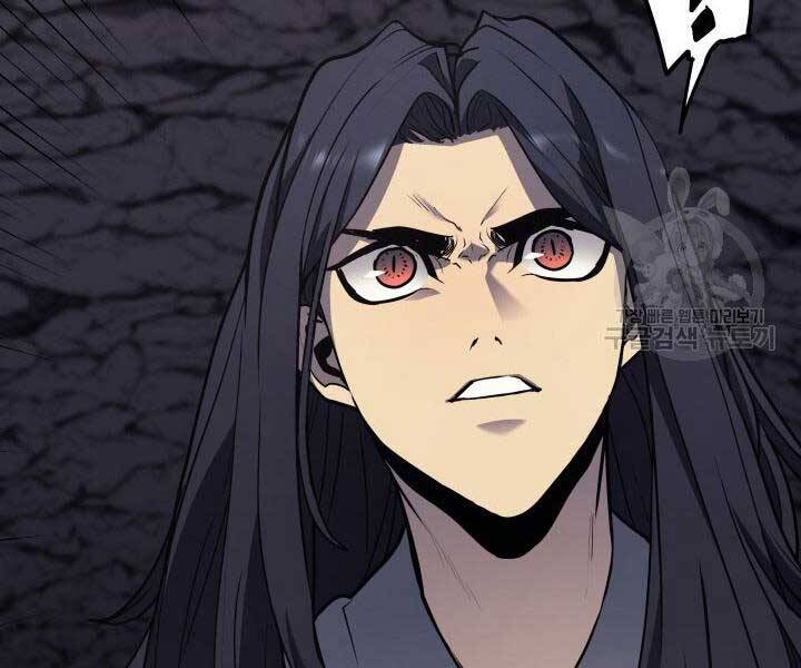 Tử Thần Phiêu Nguyệt - Chương 13