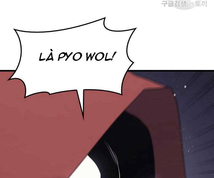 Tử Thần Phiêu Nguyệt - Chương 13