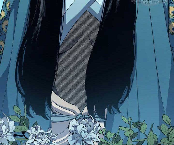 Tử Thần Phiêu Nguyệt - Chương 15.5