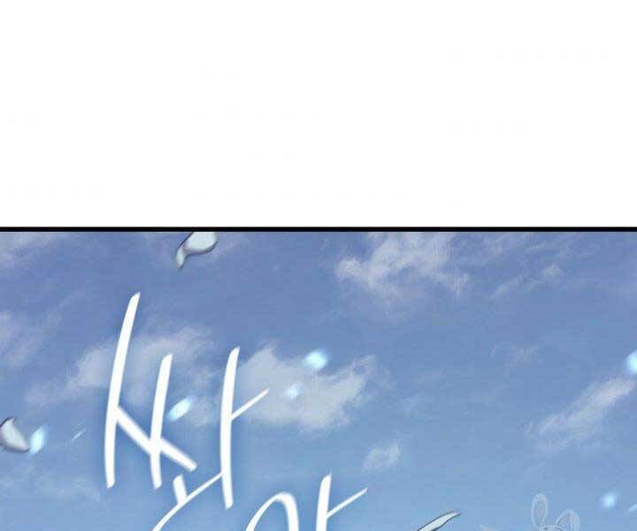 Tử Thần Phiêu Nguyệt - Chương 15.5