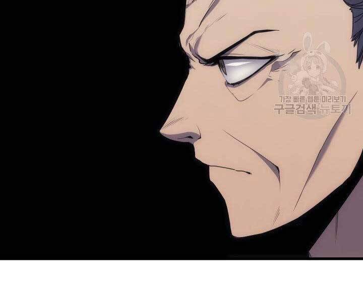 Tử Thần Phiêu Nguyệt - Chương 15.5