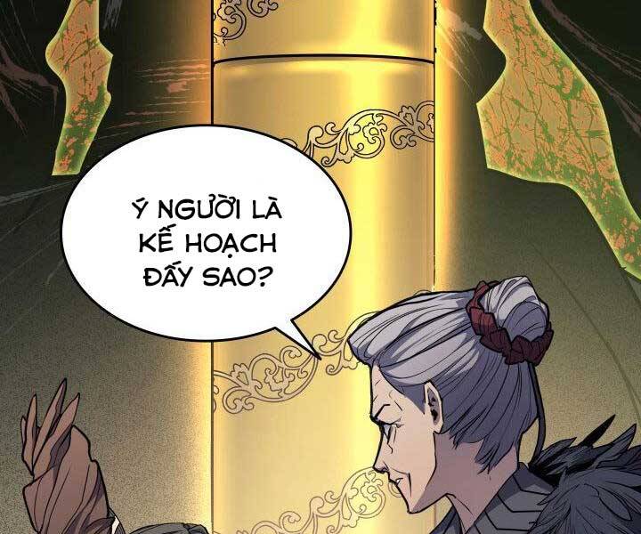 Tử Thần Phiêu Nguyệt - Chương 15.5