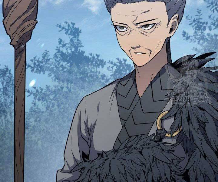 Tử Thần Phiêu Nguyệt - Chương 15.5