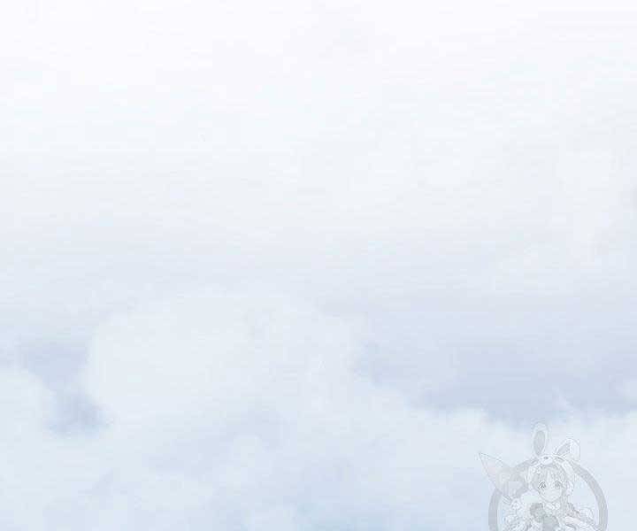 Tử Thần Phiêu Nguyệt - Chương 15.5