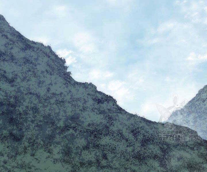 Tử Thần Phiêu Nguyệt - Chương 15.5