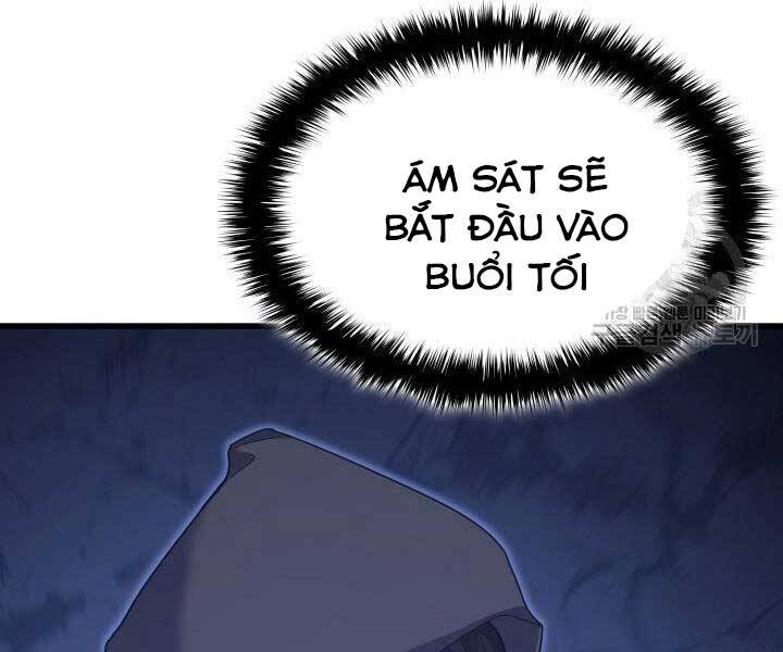 Tử Thần Phiêu Nguyệt - Chương 15.5