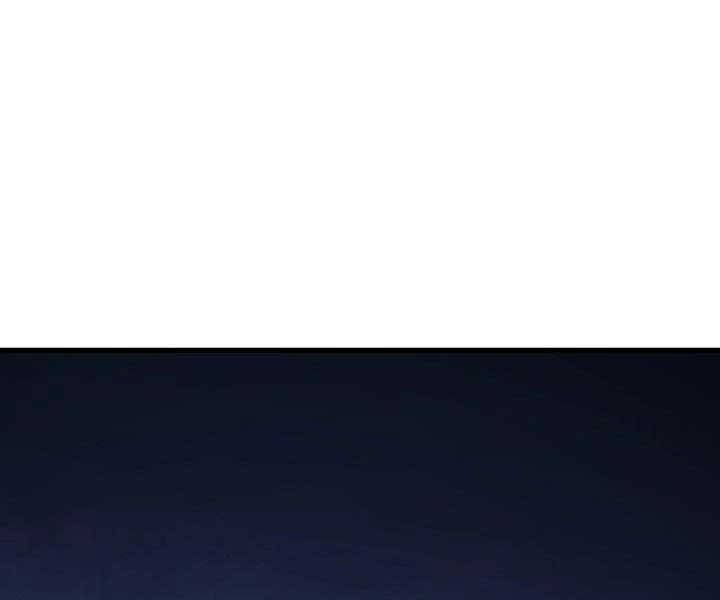 Tử Thần Phiêu Nguyệt - Chương 15.5