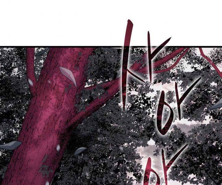 Tử Thần Phiêu Nguyệt - Chương 15.5