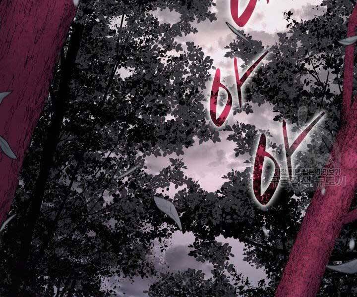 Tử Thần Phiêu Nguyệt - Chương 15.5