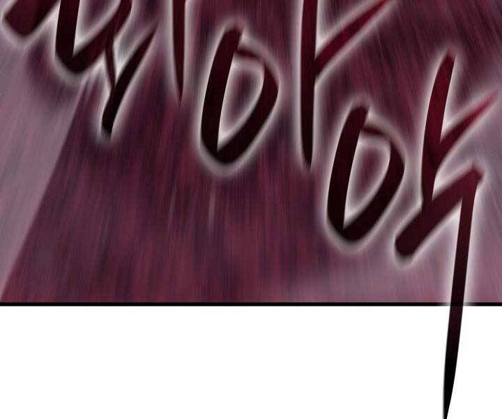 Tử Thần Phiêu Nguyệt - Chương 15.5