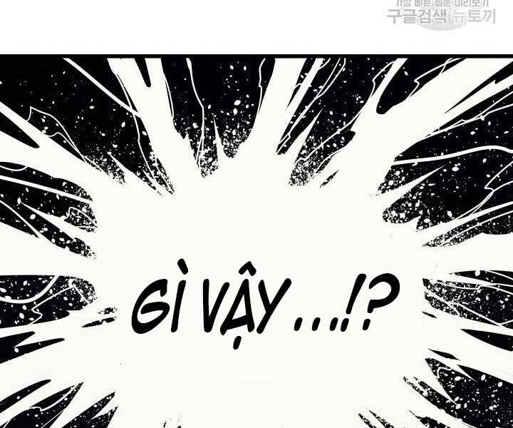 Tử Thần Phiêu Nguyệt - Chương 15.5