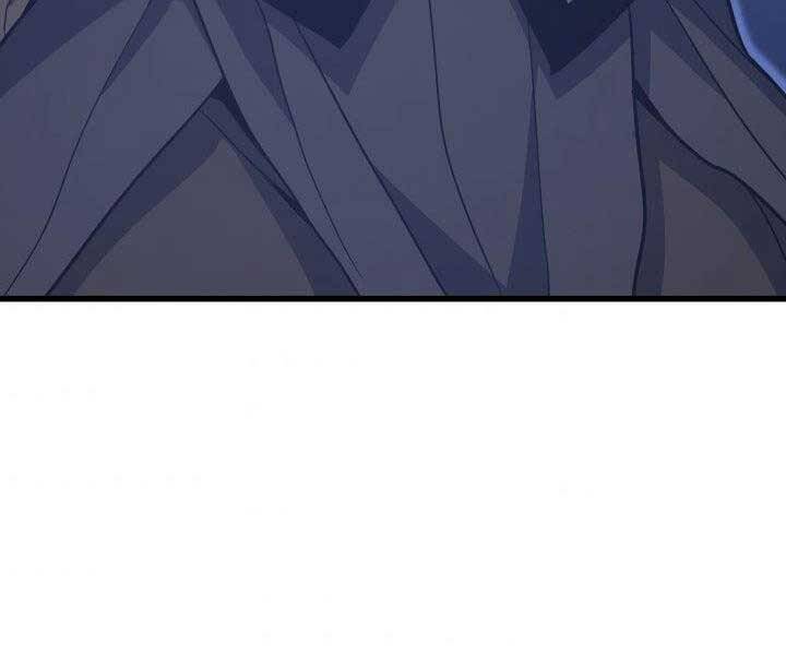 Tử Thần Phiêu Nguyệt - Chương 15.5