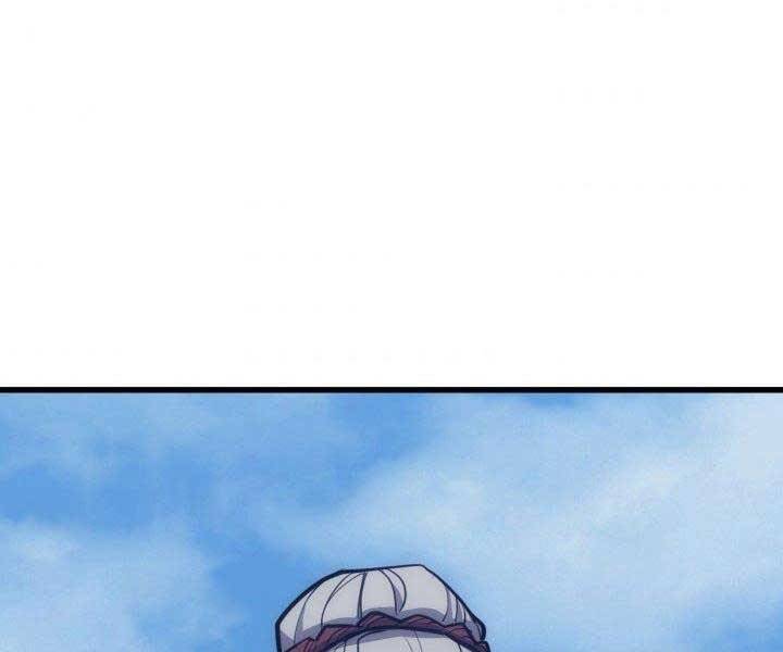 Tử Thần Phiêu Nguyệt - Chương 15.5