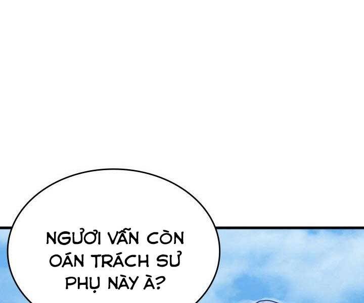 Tử Thần Phiêu Nguyệt - Chương 15.5