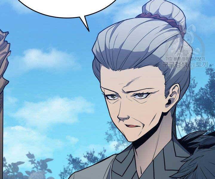 Tử Thần Phiêu Nguyệt - Chương 15.5