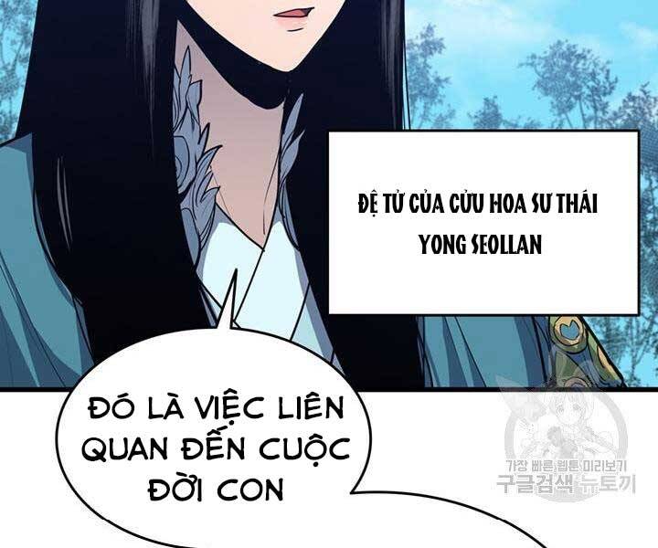 Tử Thần Phiêu Nguyệt - Chương 15.5