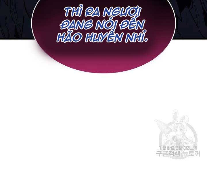 Tử Thần Phiêu Nguyệt - Chương 15.5