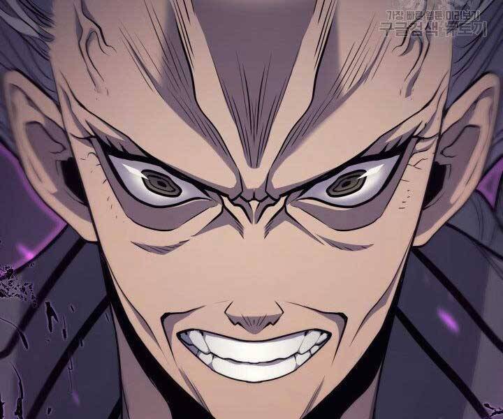 Tử Thần Phiêu Nguyệt - Chương 15.5