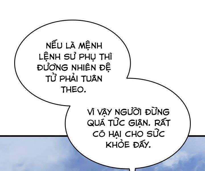 Tử Thần Phiêu Nguyệt - Chương 15.5