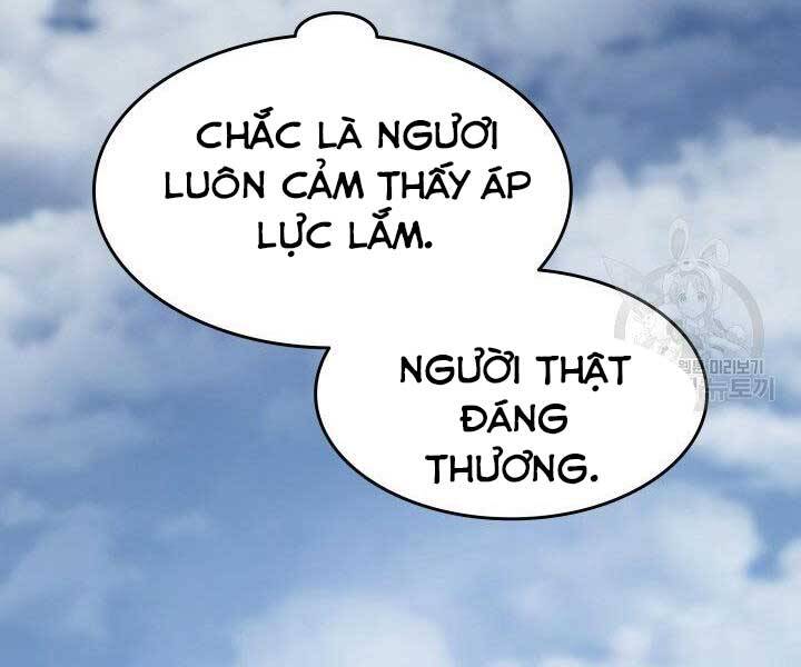 Tử Thần Phiêu Nguyệt - Chương 15.5