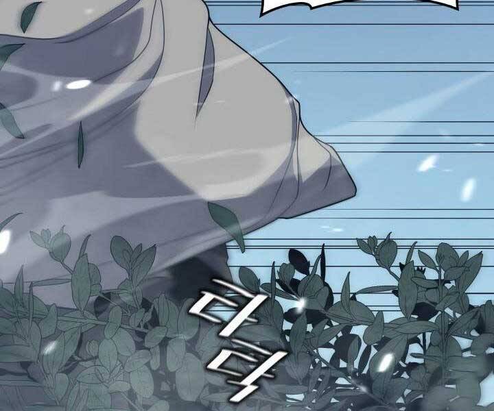 Tử Thần Phiêu Nguyệt - Chương 15.5