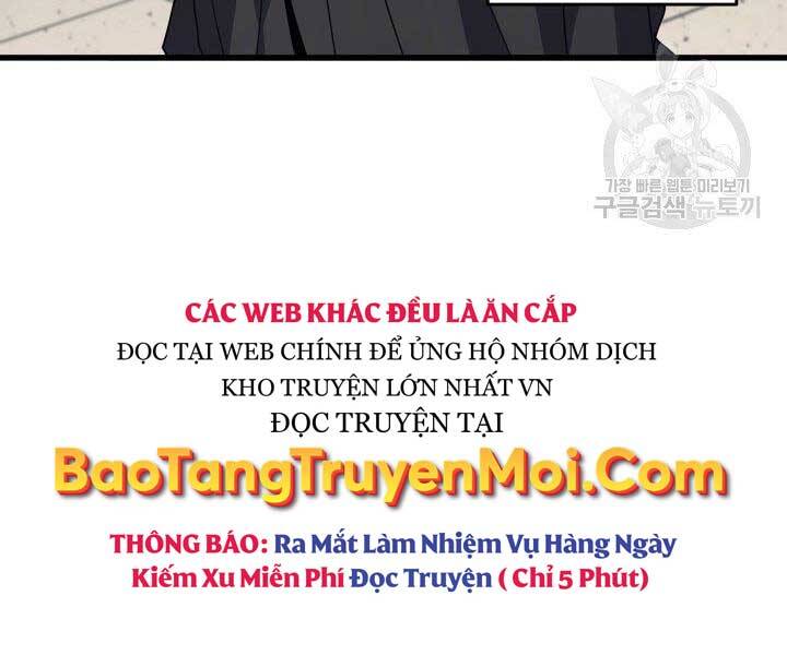 Tử Thần Phiêu Nguyệt - Chương 15.5