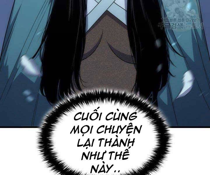 Tử Thần Phiêu Nguyệt - Chương 15.5