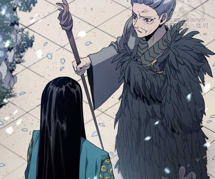 Tử Thần Phiêu Nguyệt - Chương 15.5