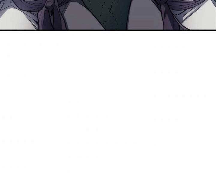 Tử Thần Phiêu Nguyệt - Chương 15